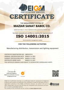 Maziar-Sanat-Babol-Co-ISO14001-QM5922910-scaled